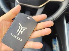 Nio Lerado L90 Ultra Six-Seater - ფოტო 9