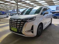 Denza BYD Denza D9 DM-i 980 Four-Wheel Drive Flagship - ფოტო 2