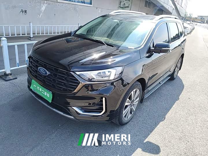 Changan Edge PLUS EcoBoost 245 FWD Platinum Sharp 5-Seater - ავტომობილი ჩინეთიდან