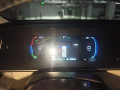 BYD Qin L DM-i 80KM Elite - ფოტო 4