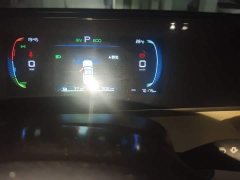 BYD Qin L DM-i 80KM Elite - ფოტო 5
