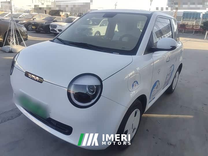 Changan Lumin 205km Pure Fragrance Edition - ავტომობილი ჩინეთიდან
