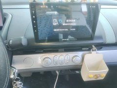 Changan Lumin 205km Pure Fragrance Edition - ფოტო 13
