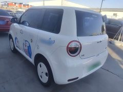 Changan Lumin 205km Pure Fragrance Edition - ფოტო 5