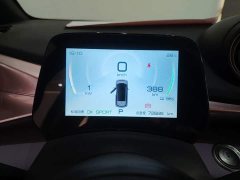 BYD Dolphin 405km Fashion Edition - ფოტო 12