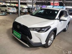 Toyota Corolla Sharp Release 2023 2.0L Pioneer Edition - ფოტო 1