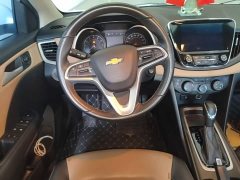 Chevrolet Cruze 320 Automatic Enjoy Sunroof Edition - ფოტო 11