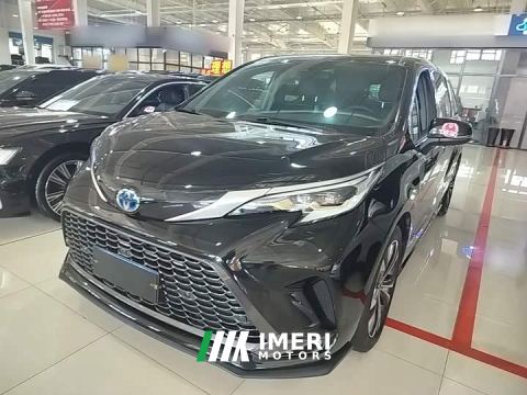 2023 Toyota Grevias 2.5L Hybrid Flagship Edition