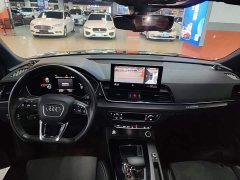 Audi Q5L Sportback 40 TFSI Luxury - ფოტო 10