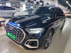 Audi Q5L Sportback 40 TFSI Luxury - ფოტო 2