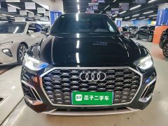Audi Q5L Sportback 40 TFSI Luxury - ფოტო 3