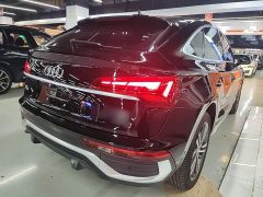 Audi Q5L Sportback 40 TFSI Luxury - ფოტო 7