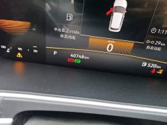 Volkswagen Lavida 2023 280TSI DSG Starry Sky Full-Featured Edition - ფოტო 5