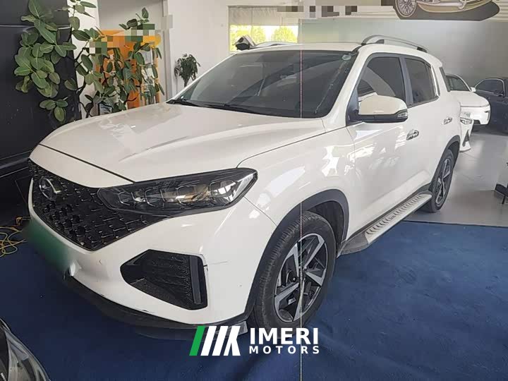 Hyundai Beijing Hyundai ix35 2.0L Automatic 2WD GLS Leading Edition - ავტომობილი ჩინეთიდან