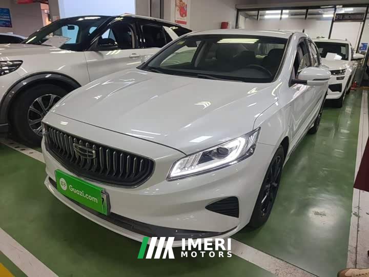 Geely Boyue New Energy 1.5T ePro Premium Edition - ავტომობილი ჩინეთიდან