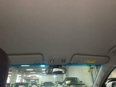 Geely Boyue New Energy 1.5T ePro Premium Edition - ფოტო 18