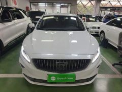 Geely Boyue New Energy 1.5T ePro Premium Edition - ფოტო 3