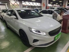 Geely Boyue New Energy 1.5T ePro Premium Edition - ფოტო 4
