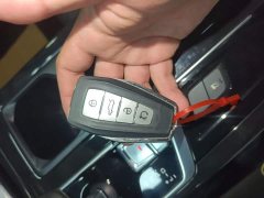 Geely Boyue New Energy 1.5T ePro Premium Edition - ფოტო 9