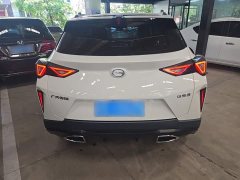 GAC Aion GS3 2023 Shadow Speed 270T Dynamic Comfort Edition - ფოტო 6