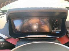 Dongfeng Yixuan 2020 230T Auto Cool Track Knight Edition - ფოტო 8