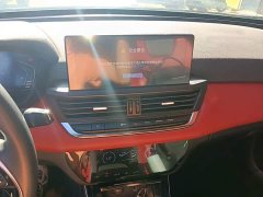 Dongfeng Yixuan 2020 230T Auto Cool Track Knight Edition - ფოტო 9