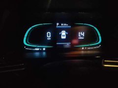 Hyundai Elantra 2023 1.5L CVT GLX Elite - ფოტო 4
