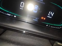 Hyundai Elantra 2023 1.5L CVT GLX Elite - ფოტო 5