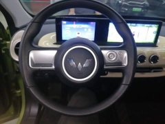 Wuling Binguo 333km Joy Edition - ფოტო 11