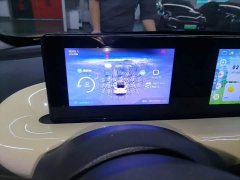 Wuling Binguo 333km Joy Edition - ფოტო 12
