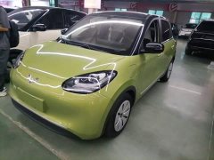 Wuling Binguo 333km Joy Edition - ფოტო 2