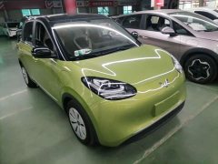 Wuling Binguo 333km Joy Edition - ფოტო 4