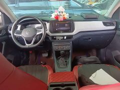 Volkswagen Touareg 2026 Sharp 1.5L Sharp Pro - ფოტო 10