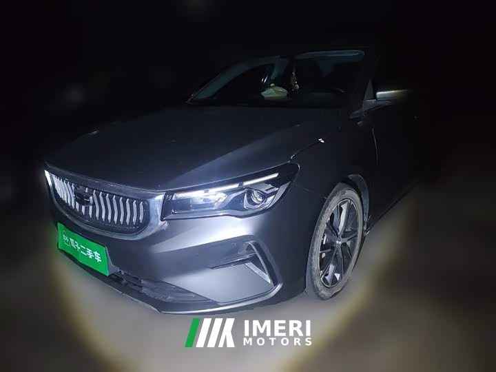 Geely Emgrand 4th Generation Champion Edition 1.5L CVT Luxury - ავტომობილი ჩინეთიდან