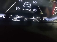 Geely Emgrand 4th Generation Champion Edition 1.5L CVT Luxury - ფოტო 5