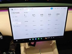 Xiaomi YU7 Four-Wheel Drive Pro - ფოტო 12