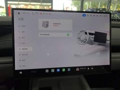 Xiaomi SU7 2024 Rear-Wheel Drive Long Range Smart Driving Edition - ფოტო 13
