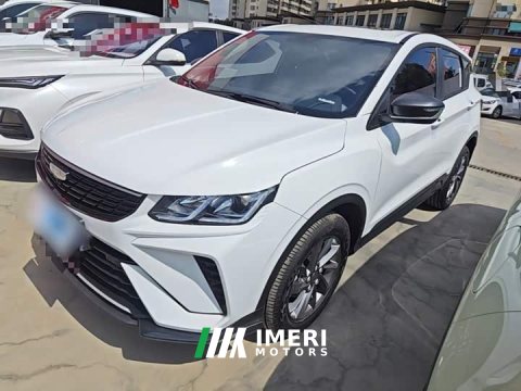 2025 Geely Bingyue 1.5L CVT Ultra MAX - ავტომობილი ჩინეთიდან