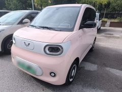 Wuling Hongguang MINIEV 2024 Third Generation 215km Youth Edition - ფოტო 2