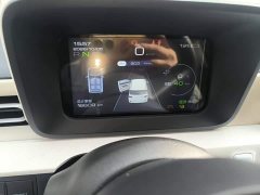 Wuling Hongguang MINIEV 2024 Third Generation 215km Youth Edition - ფოტო 8