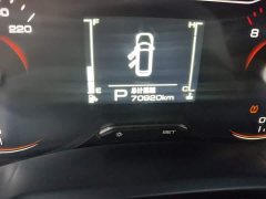 Wuling Jiachen 1.5T CVT Premium Flagship - ფოტო 5