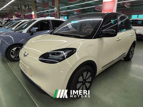 2025 Wuling Binguo 333km Lingxi Connected Edition - ავტომობილი ჩინეთიდან