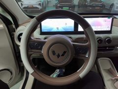Wuling Binguo 333km Lingxi Connected Edition - ფოტო 11