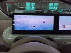Wuling Binguo 333km Lingxi Connected Edition - ფოტო 12