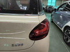 Wuling Binguo 333km Lingxi Connected Edition - ფოტო 8