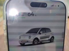 ORA Black Cat 351km Comfort Edition Ternary Lithium - ფოტო 19
