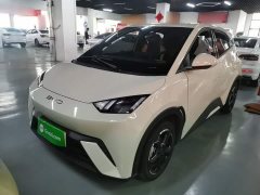 BYD Seagull Freedom Edition - ფოტო 2