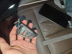 BMW 5 Series Facelift 530Li xDrive M Sport Package - ფოტო 9