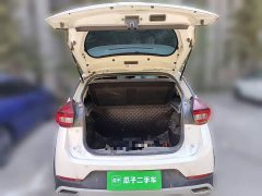 Chery Tiggo 3x PLUS 1.5L Manual Fun Red Date Edition - ფოტო 10