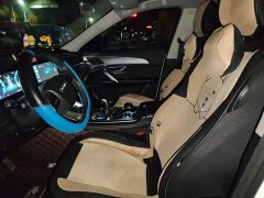 Jetour X70 PLUS 1.5T Manual Forest 7-seater - ფოტო 8